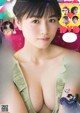 Miyu Kitamuki 北向珠夕, Young Gangan 2019 No.07 (ヤングガンガン 2019年7号)