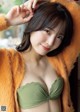 Yura Yura 由良ゆら, Weekly Playboy 2023 No.01 (週刊プレイボーイ 2023年1号)